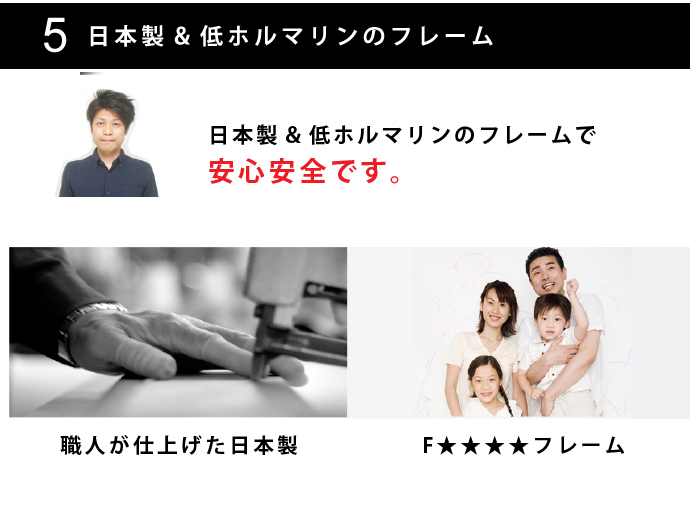 スライドレール付き収納ベッド