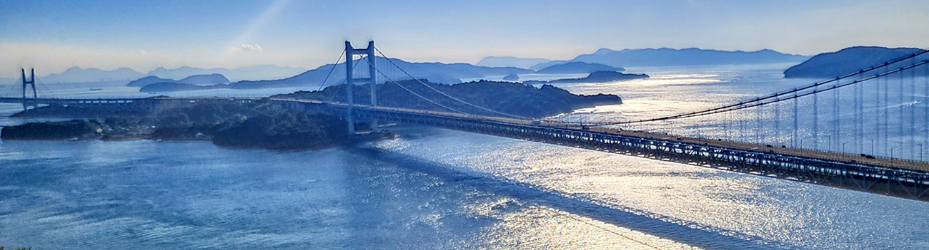 瀬戸大橋